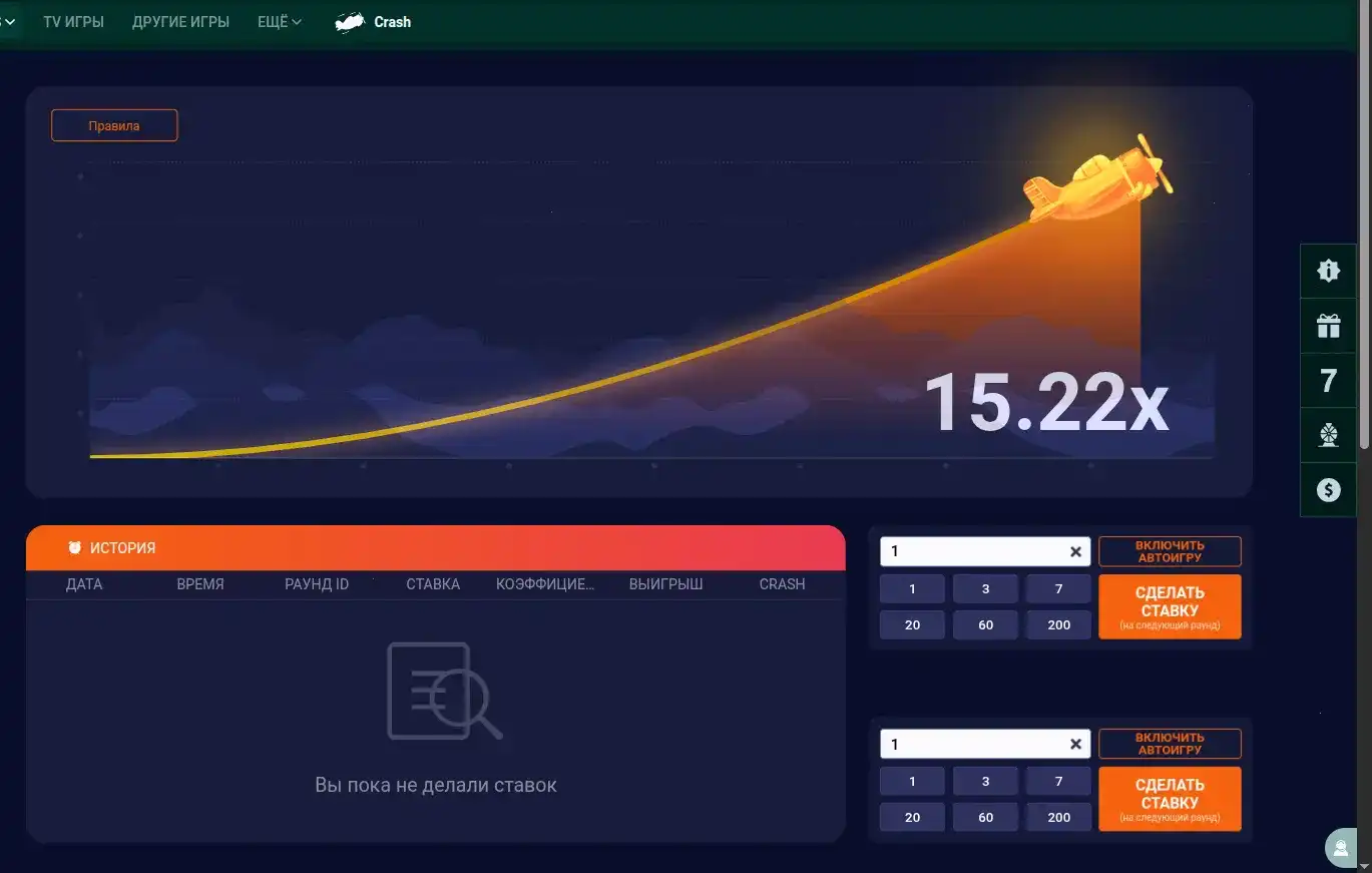 Игровые автоматы в казино Онион с джекпотом